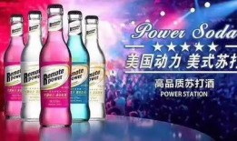 各种饮料爆料的新闻视频,从网红饮品到健康隐患，新闻视频带你一探究竟