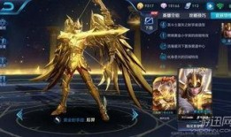 最新后羿新皮爆料,神秘传说再续，全新视觉盛宴即将开启